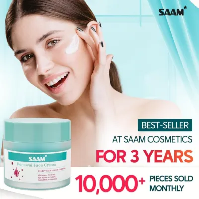 كريم الوجه SAAM Renewal لإزالة الكلف خلال 2 أسابيع