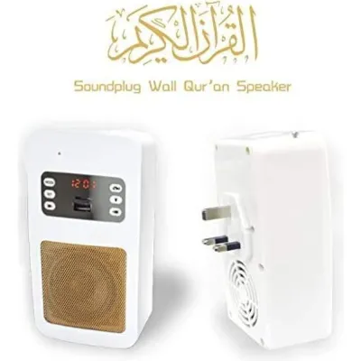 Smart Wall Plug Quran Speaker
