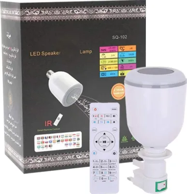 Quran LED Lamp with Speaker, SQ-102